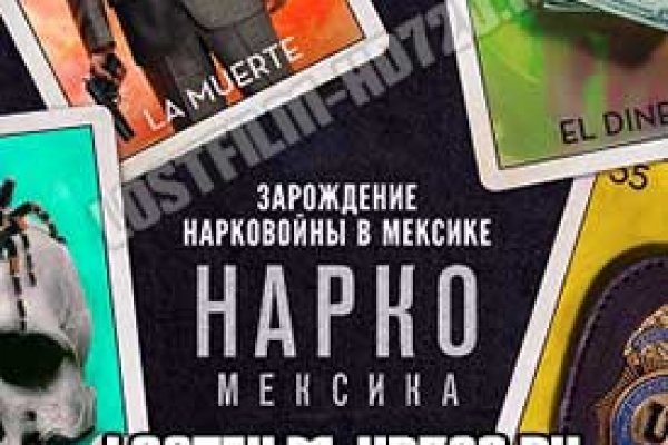 Кракен магазин ссылка