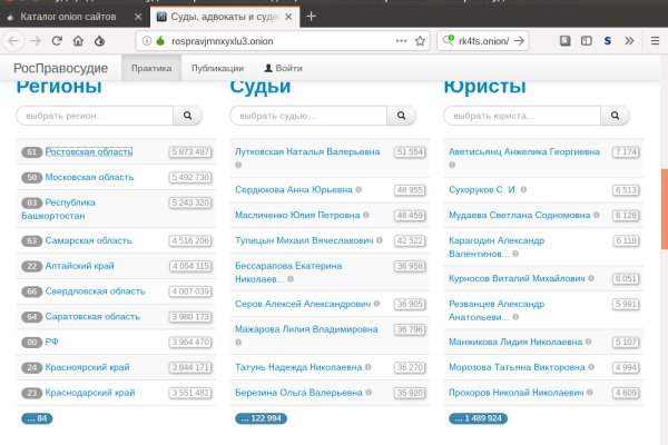 Когда заработает солярис даркнет