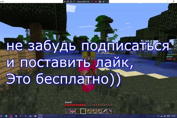 Кракен сайт дарк нет