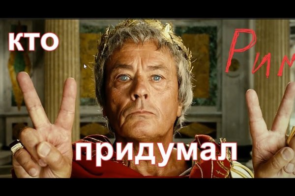Кракен площадка vk2 top