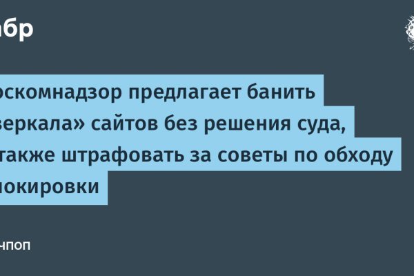 Как зарегистрироваться на кракене