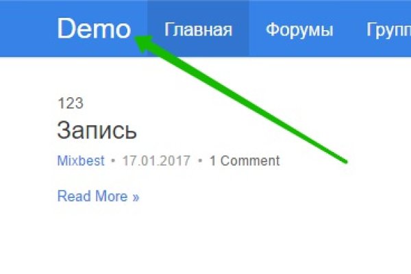 Кракен даркнет аккаунт