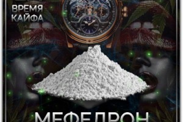 Кракен ссылка официальная на тор
