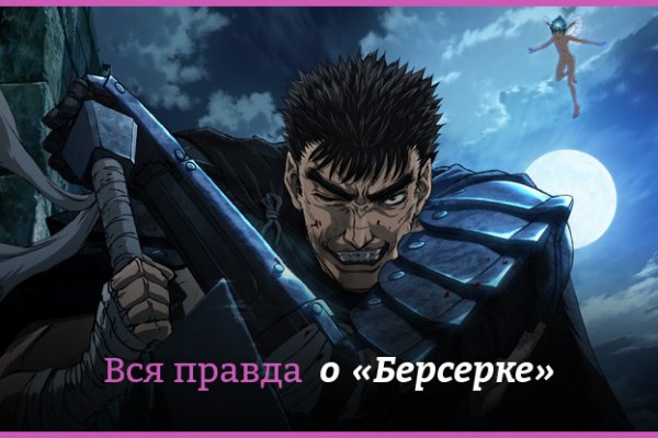 Kraken 2krn at