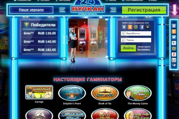 Не могу зайти на кракен