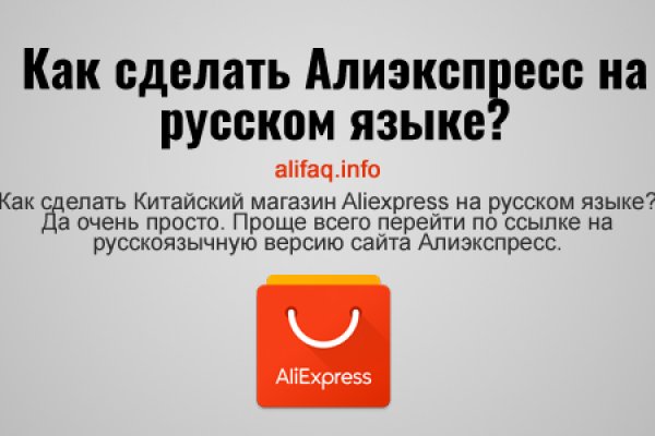 Кракен дарк сайт