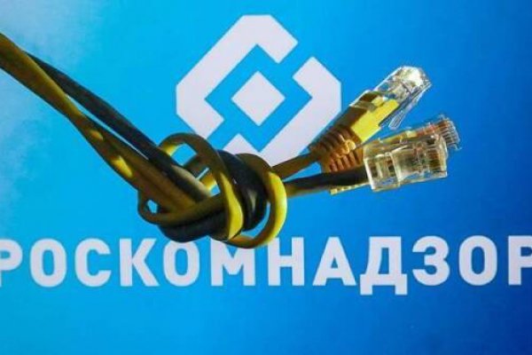 Открыть даркнет