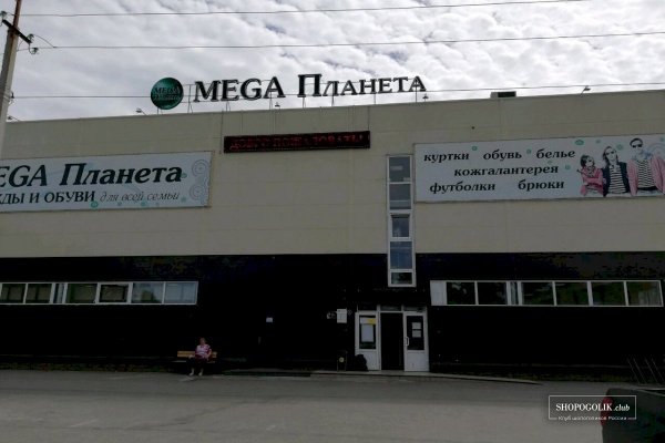 Кракен москва наркотики