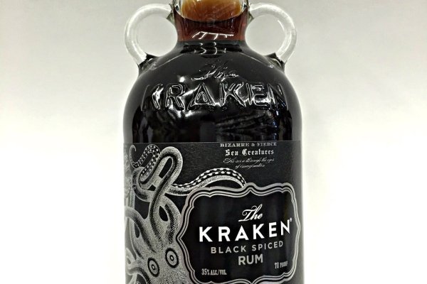 Kraken mirror