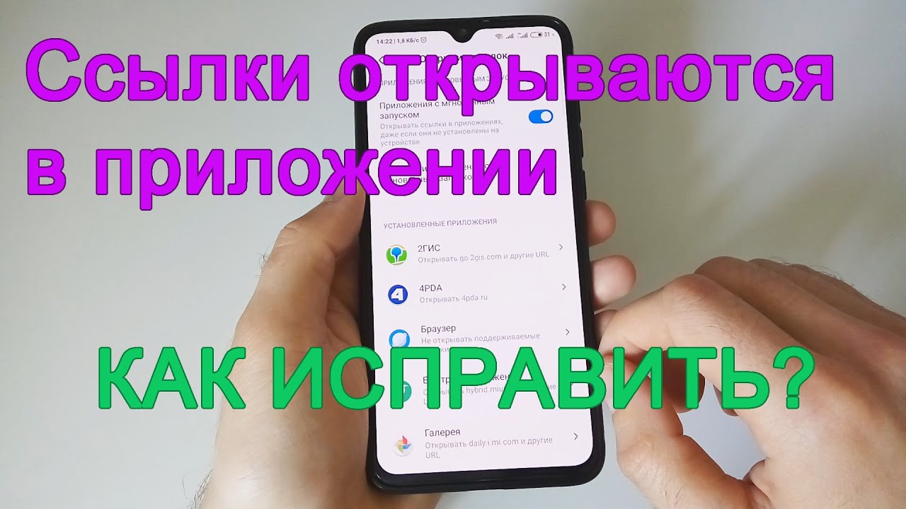 Kraken at сайт