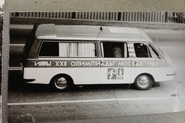 Кракен торговая kr2web in