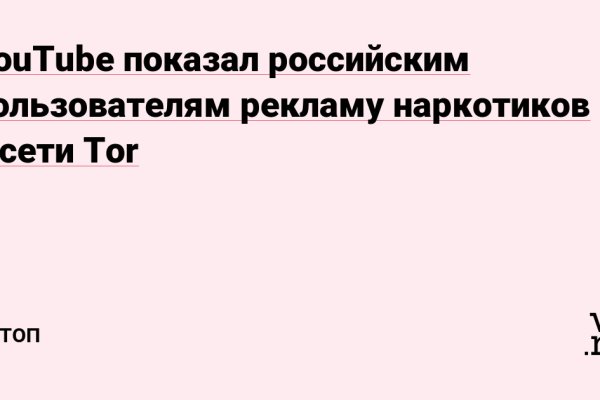 2 krn