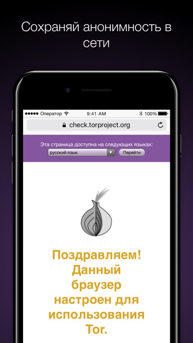 Кракен онион ссылки